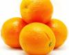 <b>Название: </b>oranges, <b>Добавил:<b> Димка<br>Размеры: 420x420, 173.0 Кб